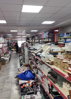 WhatsApp Görsel 2025-11-18 saat 18.22.25_9ecd1e6b